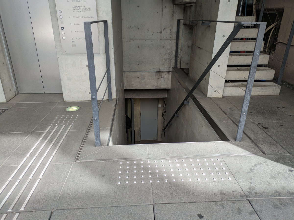 fresh/building/J00100419594_6