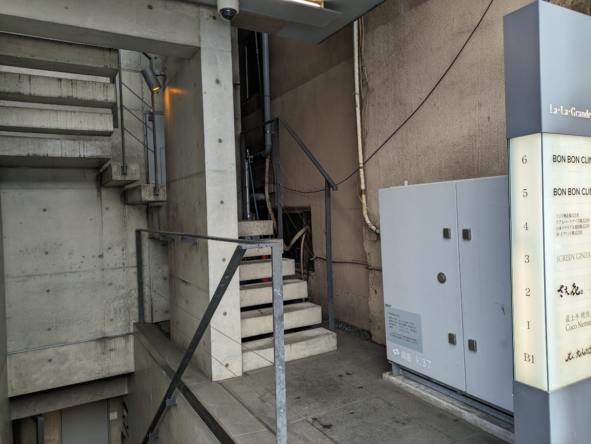 fresh/building/J00100419594_8