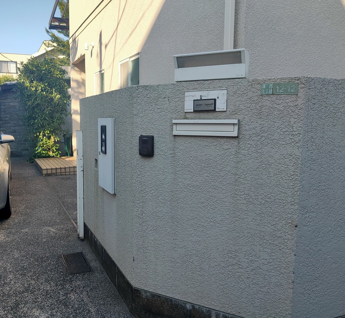 fresh/building/J00100419597_3