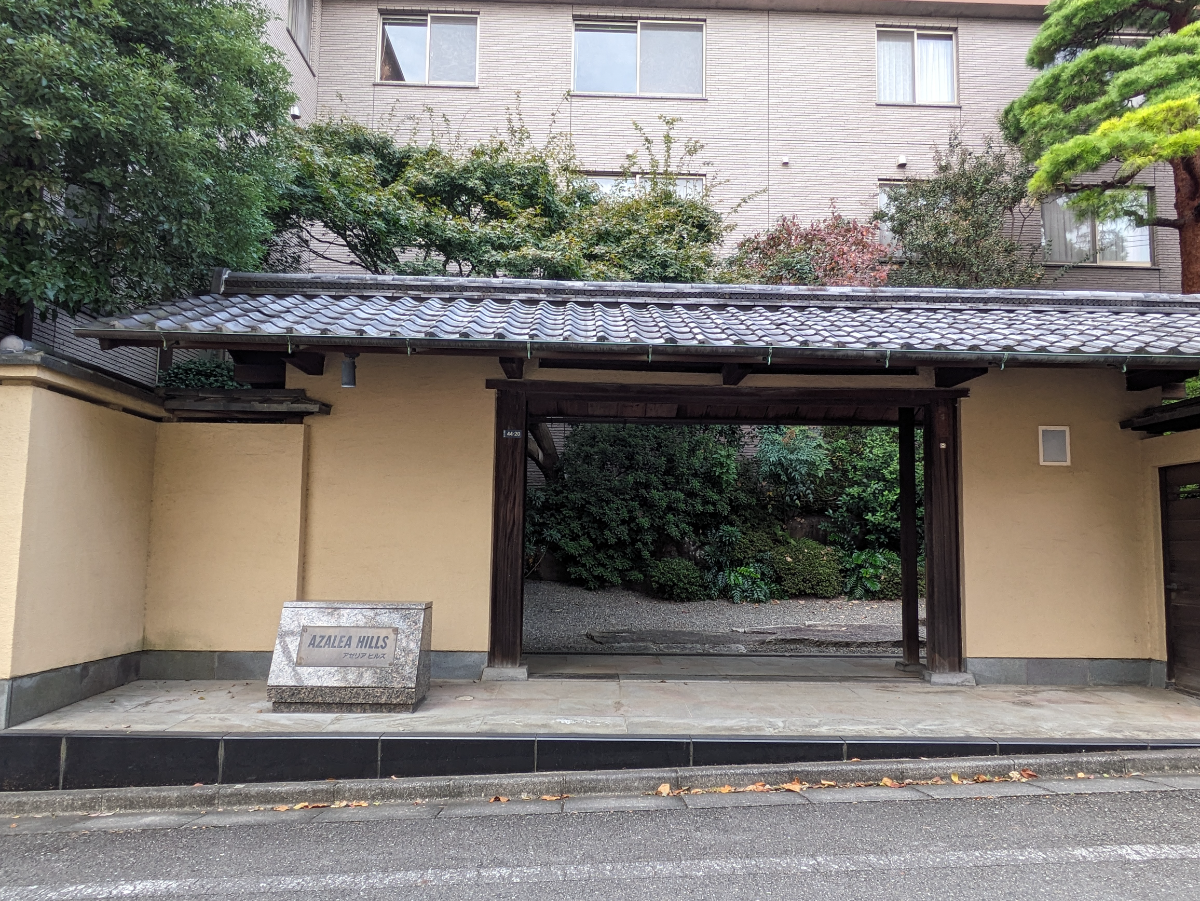 fresh/building/J00100419600_3