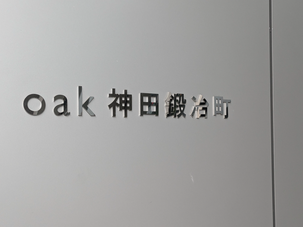 fresh/building/J00100419601_11