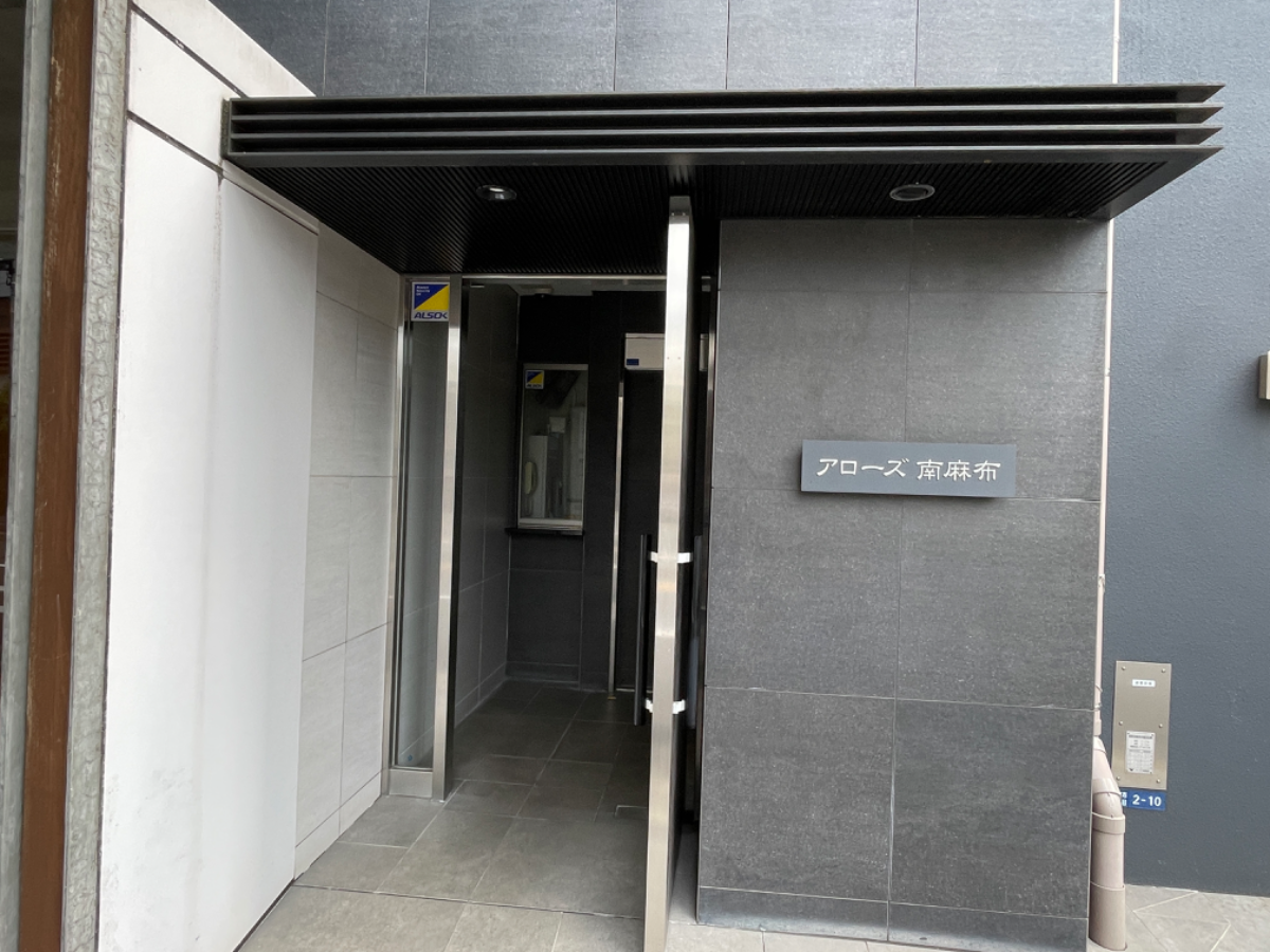 fresh/building/J00100419602_3