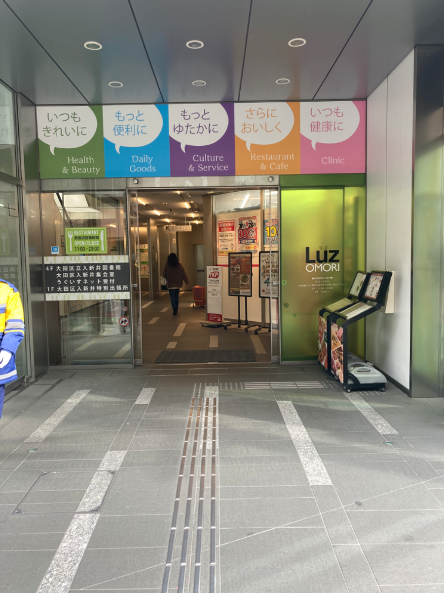 fresh/building/J00100419603_3