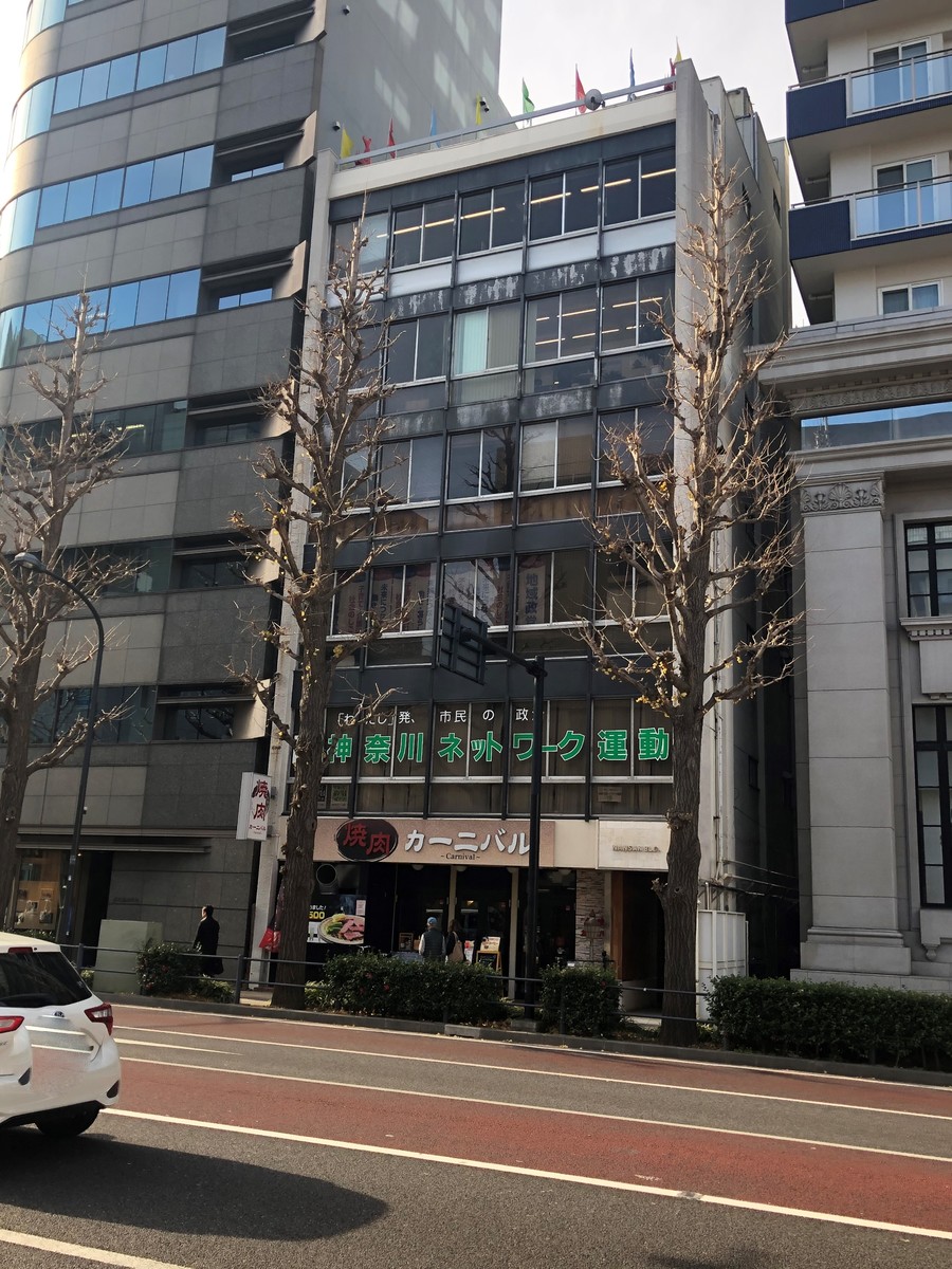 fresh/building/J00100419611_1