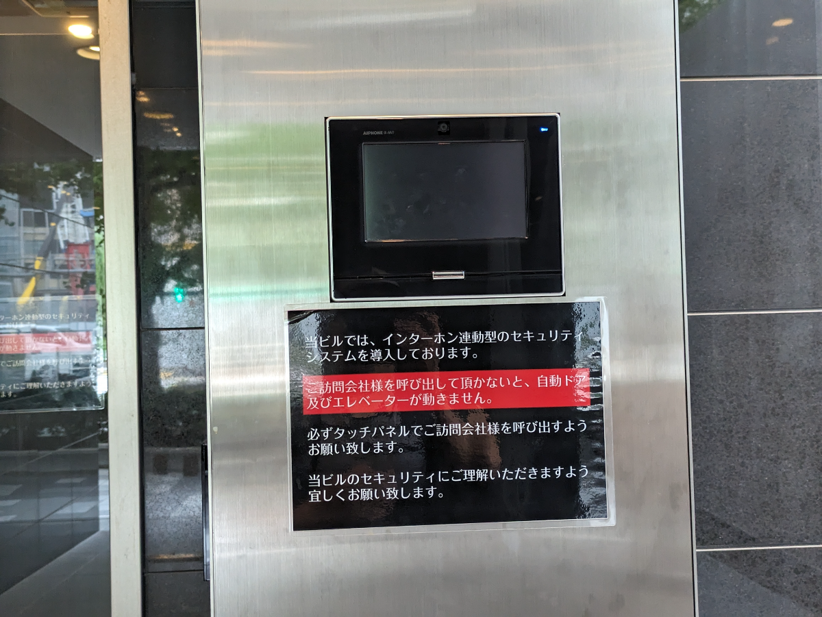 fresh/building/J00100419612_12