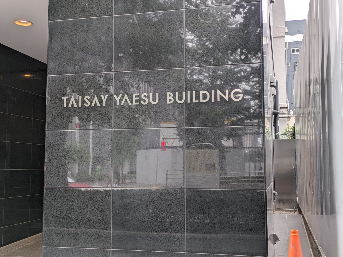 fresh/building/J00100419612_13