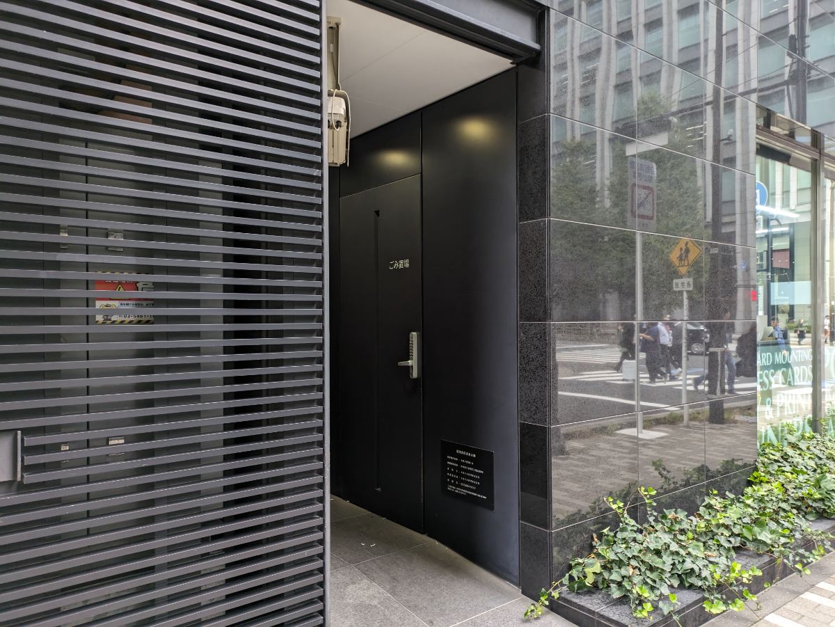 fresh/building/J00100419612_14