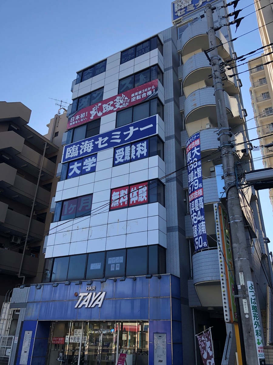 fresh/building/J00100419613_1