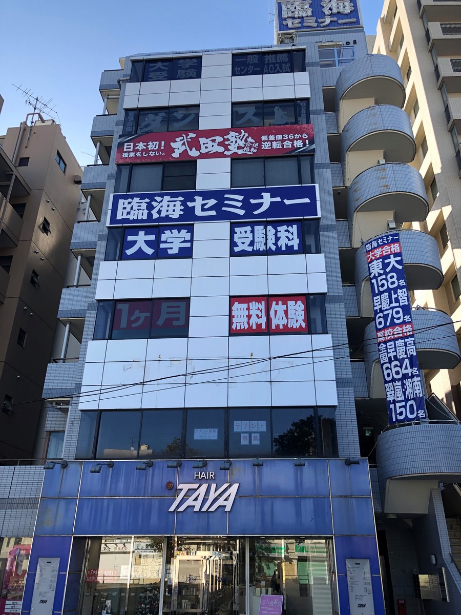 fresh/building/J00100419613_5