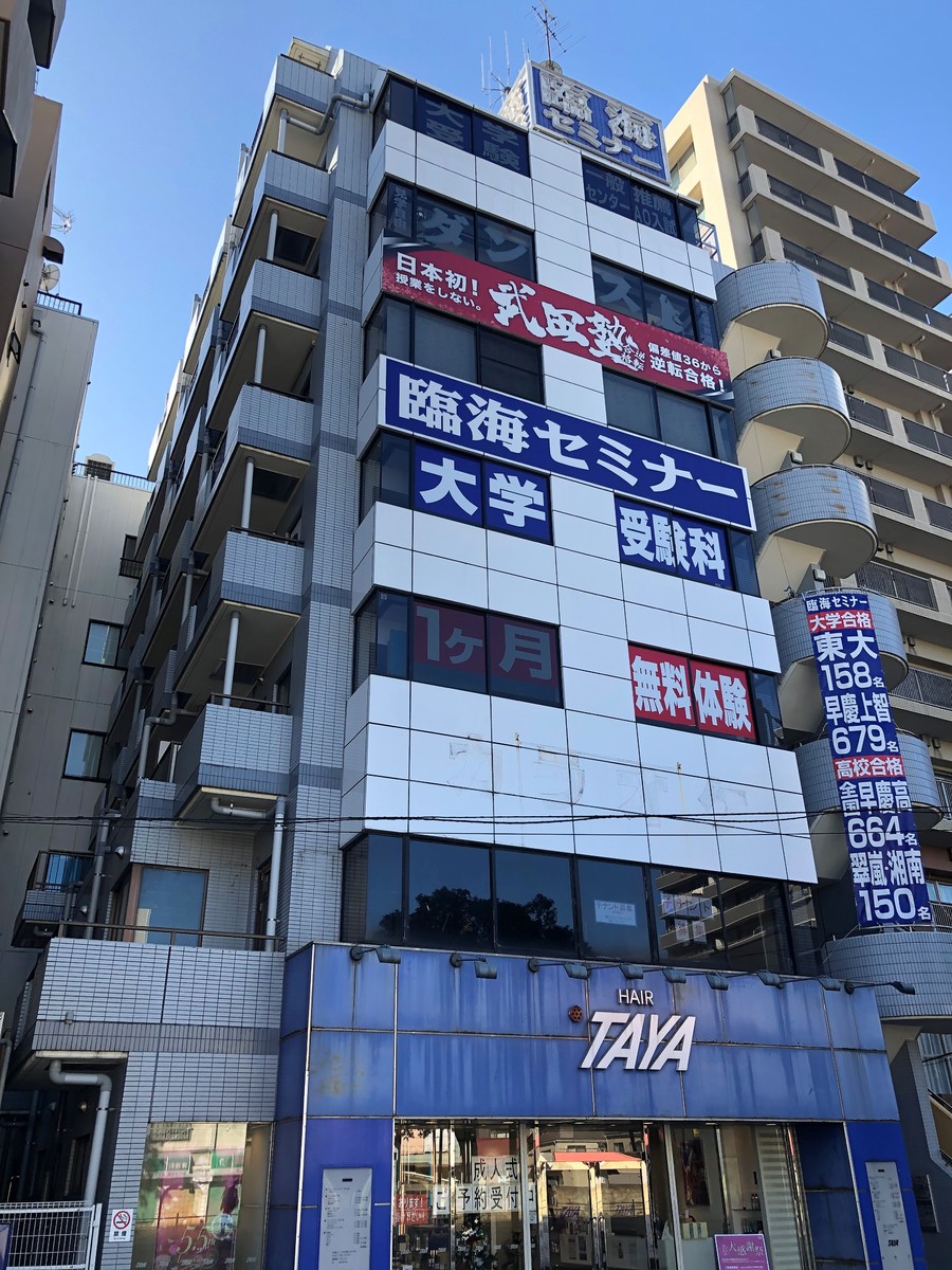 fresh/building/J00100419613_6