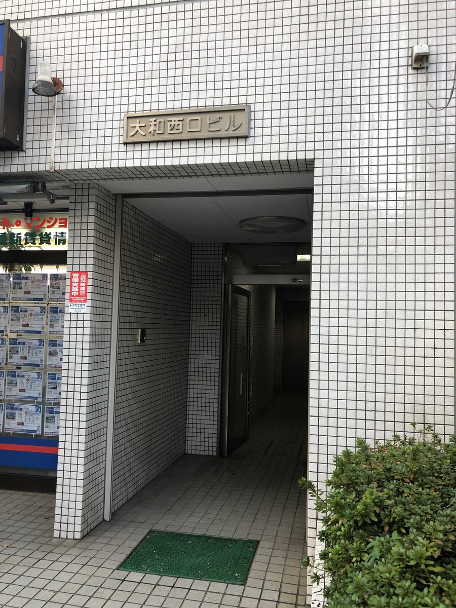 fresh/building/J00100419614_3