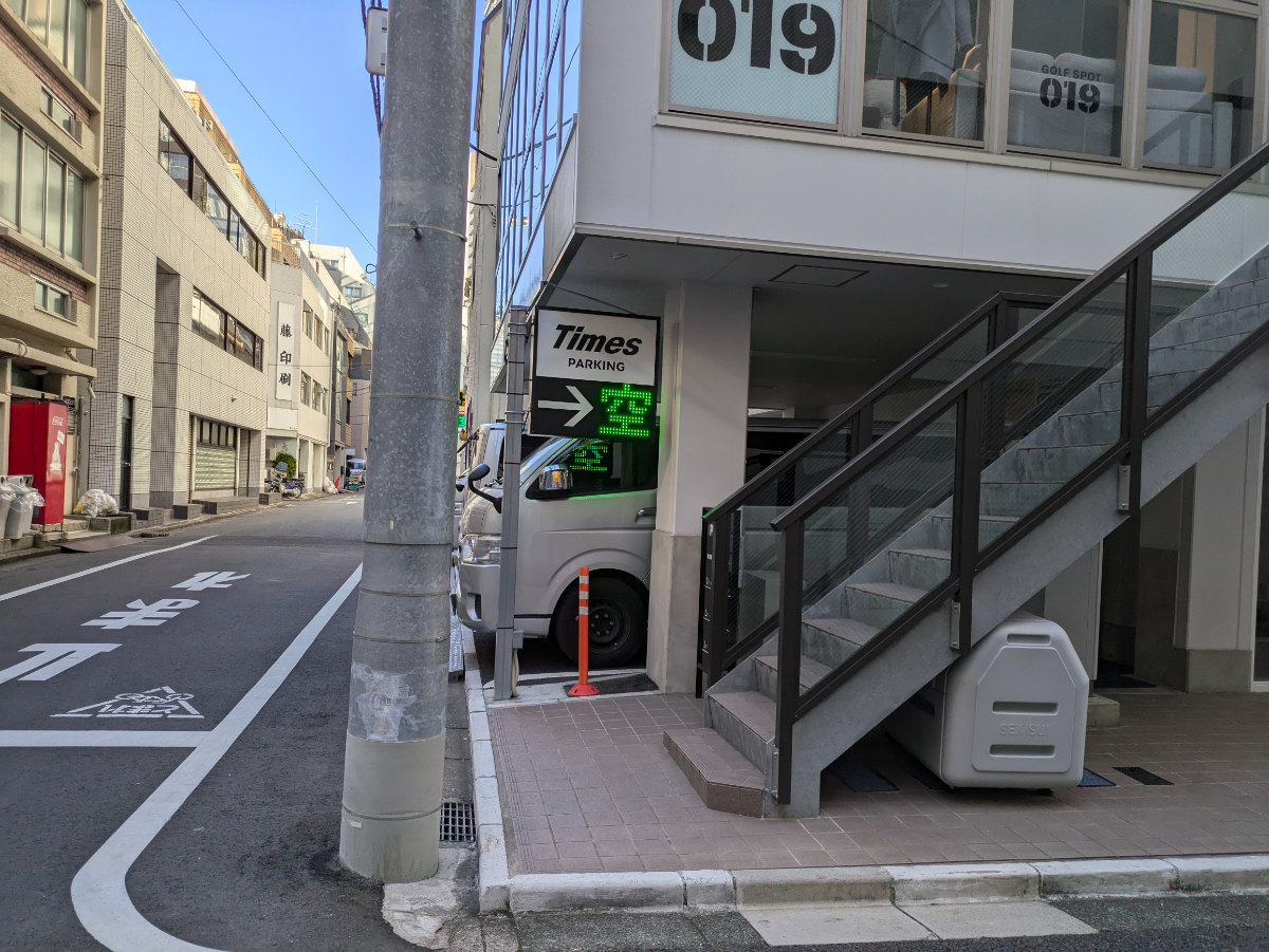 fresh/building/J00100419620_8