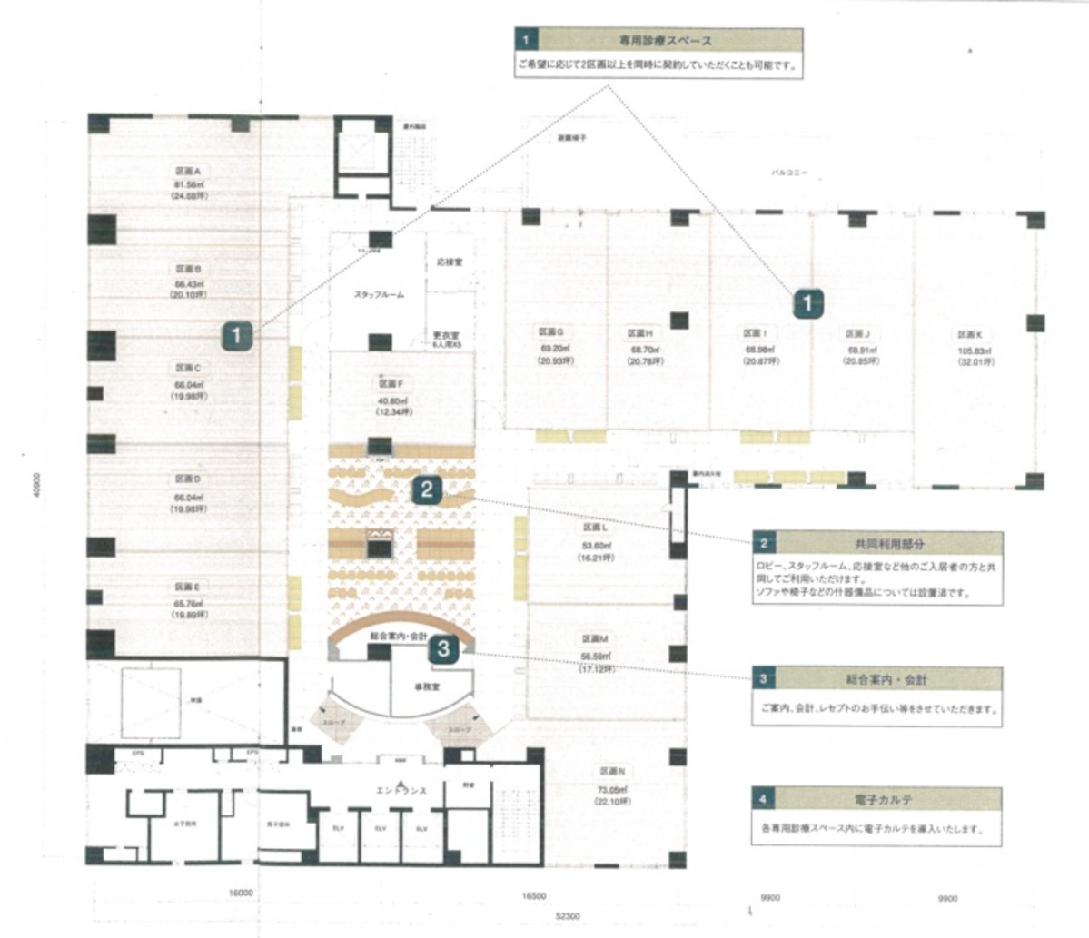 fresh/building/J00100419622_18
