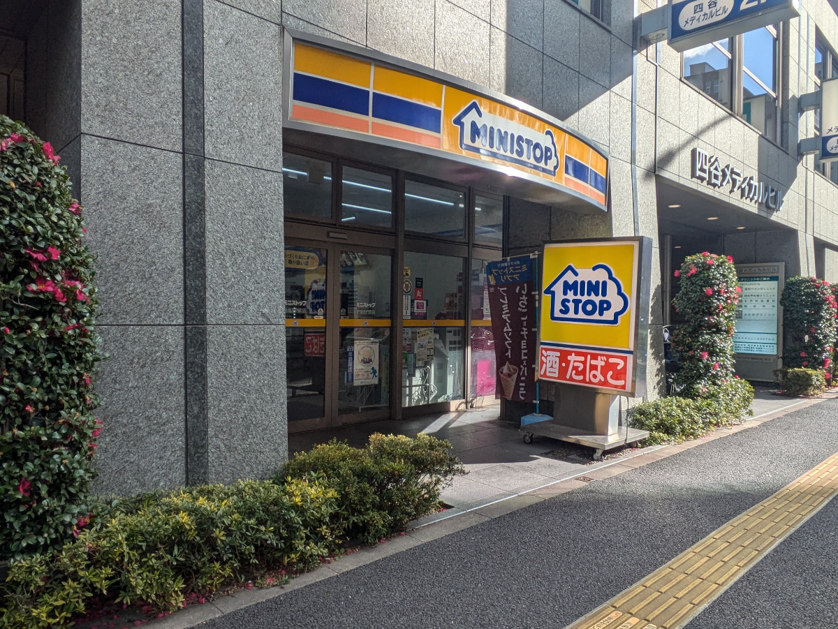 fresh/building/J00100419622_8