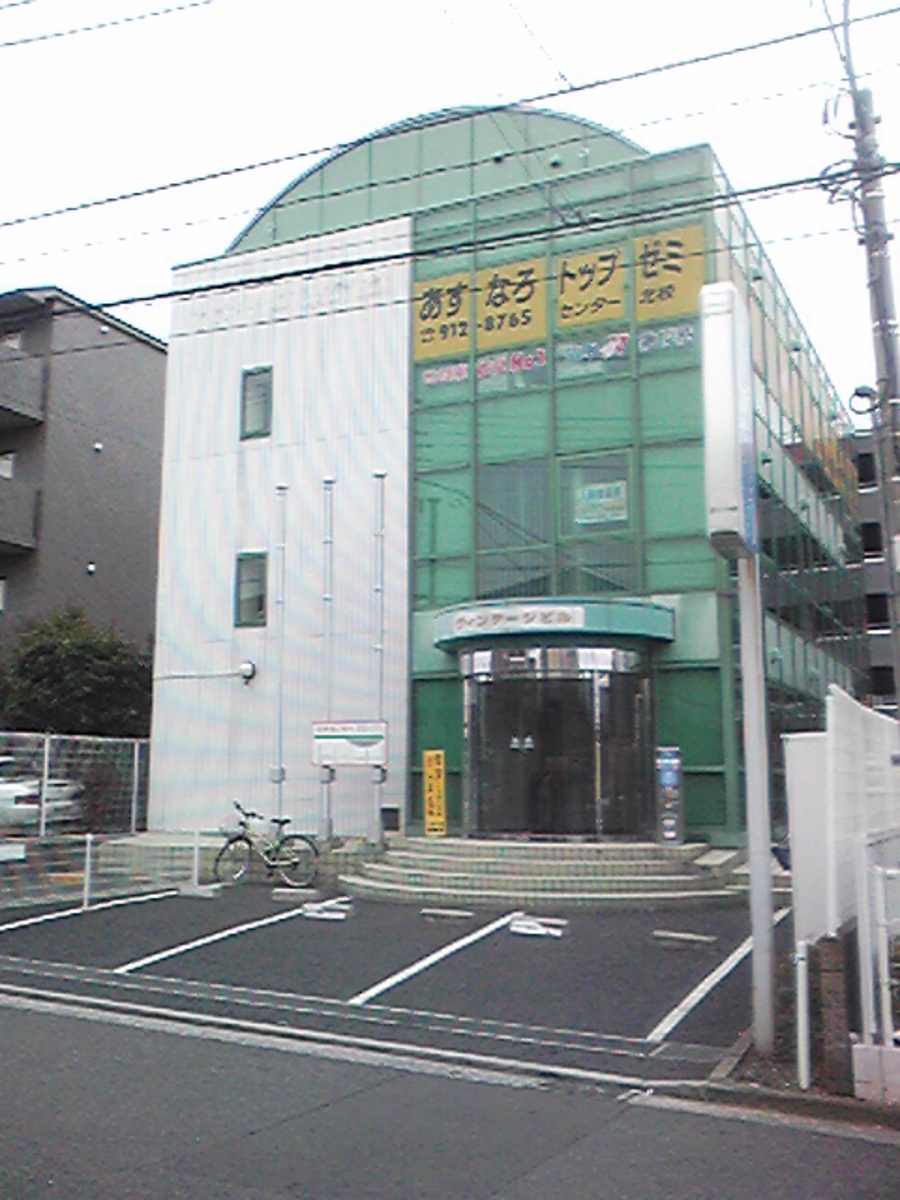 fresh/building/J00100419654_1