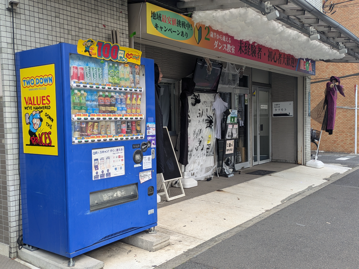 fresh/building/J00100419684_7
