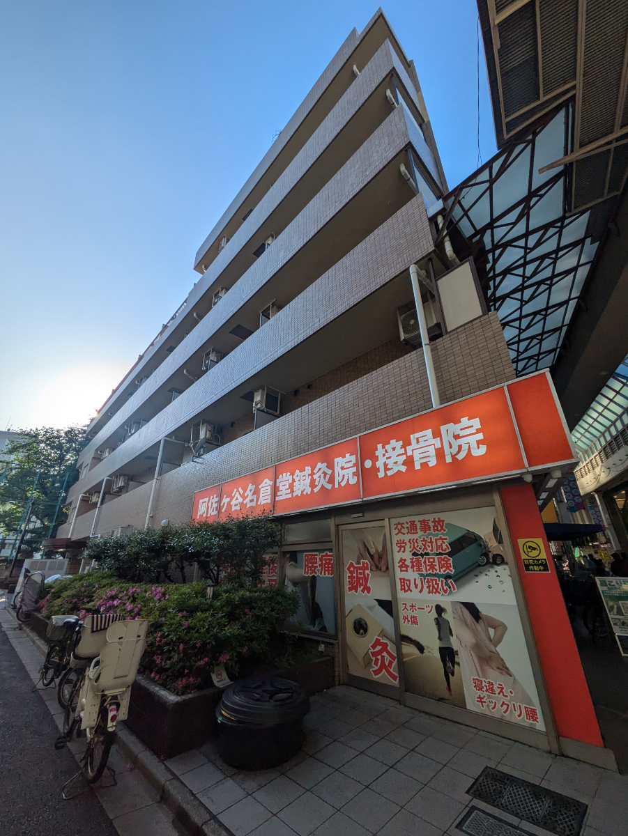 fresh/building/J00100419749_1
