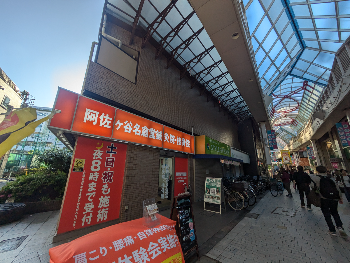 fresh/building/J00100419749_6