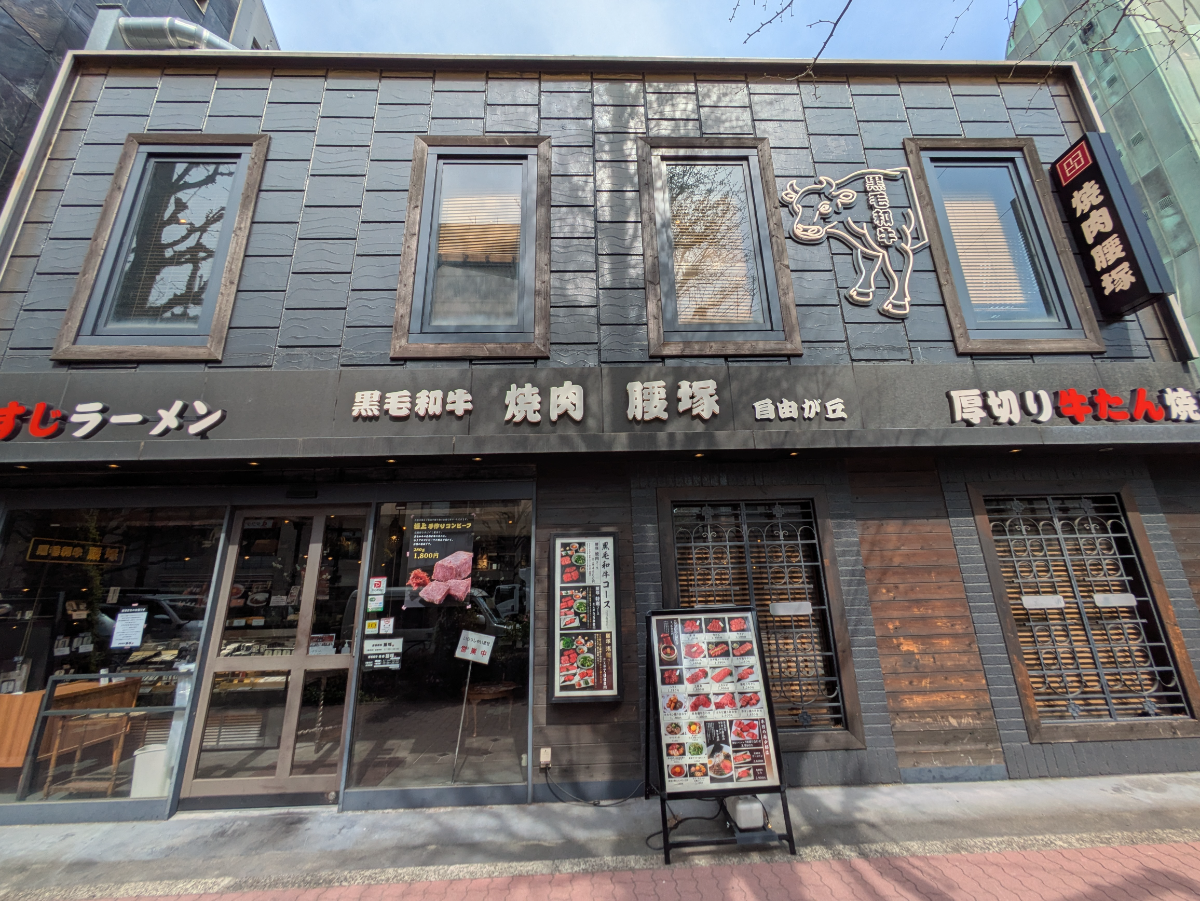 fresh/building/J00100419827_6