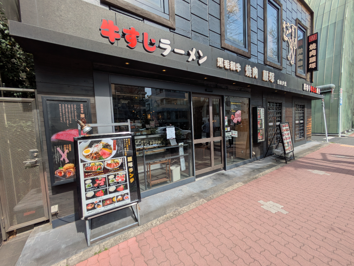 fresh/building/J00100419827_9