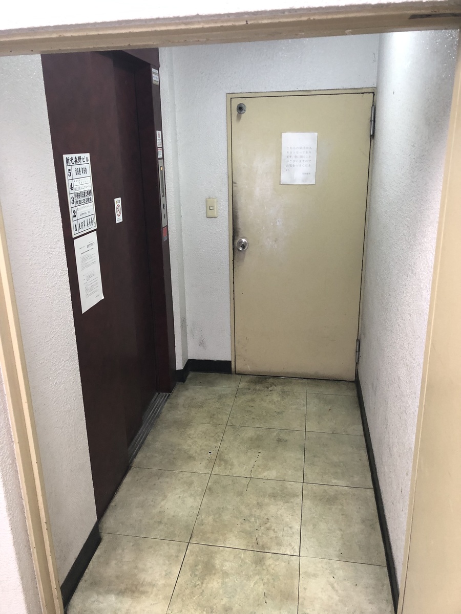 fresh/building/J00100419830_4