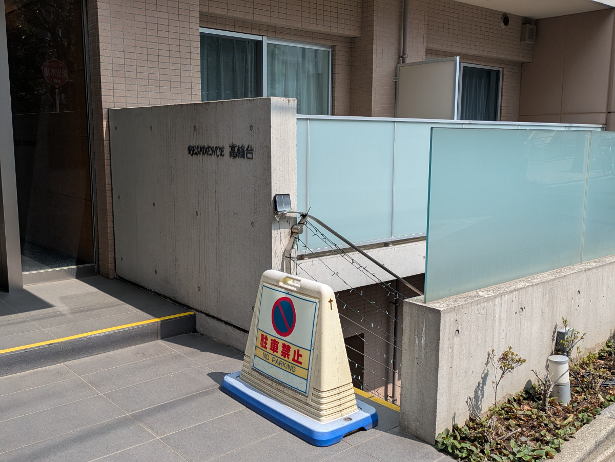 fresh/building/J00100419833_7