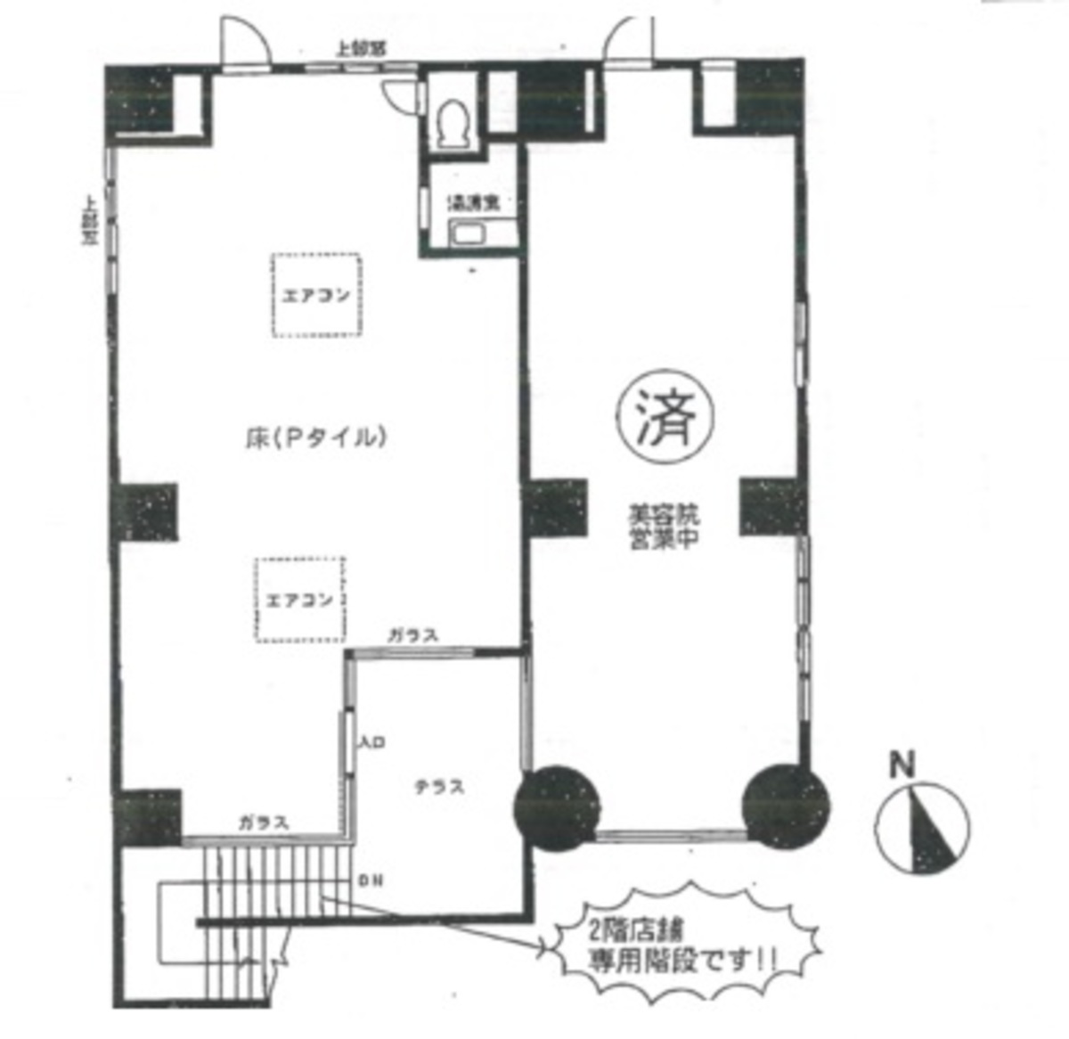fresh/building/J00100419843_18