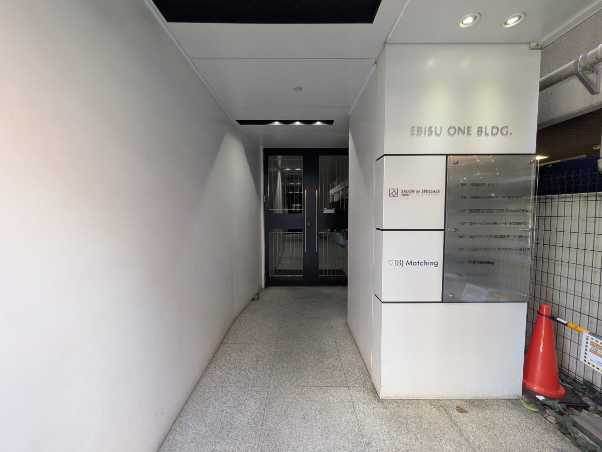 fresh/building/J00100419854_3