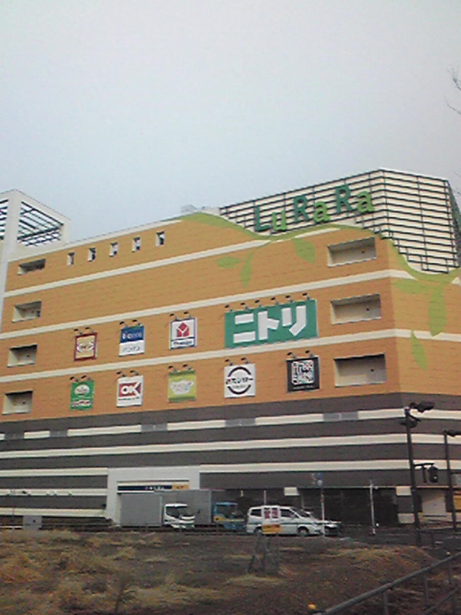 fresh/building/J00100419875_1