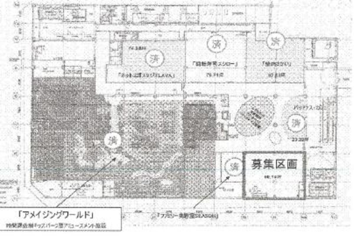 fresh/building/J00100419875_18