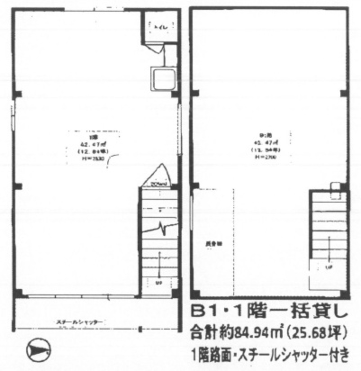 fresh/building/J00100419879_18