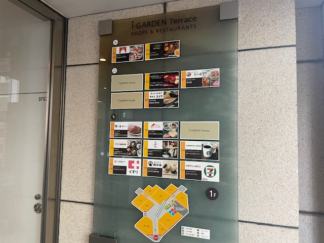 fresh/building/J00100419880_14