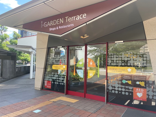 fresh/building/J00100419880_3