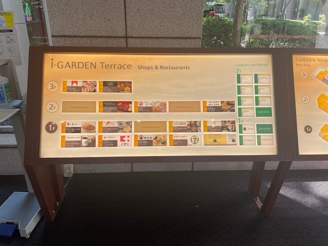 fresh/building/J00100419880_67