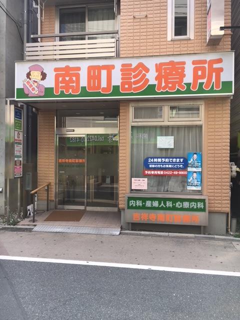 fresh/building/J00100419893_1