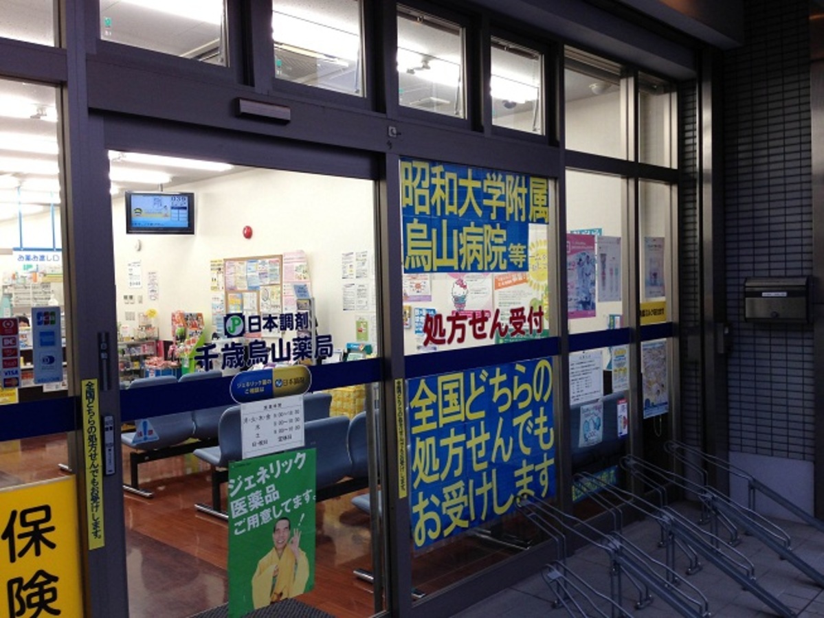 fresh/building/J00100419925_11