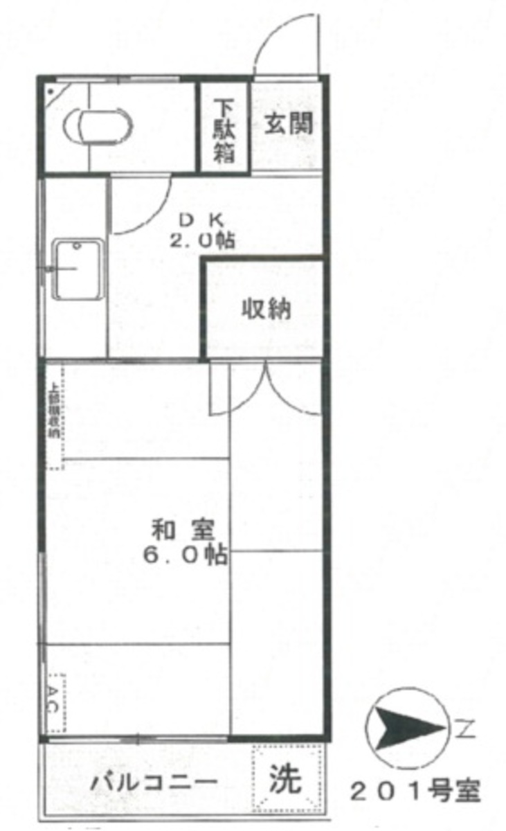 fresh/building/J00100419935_18