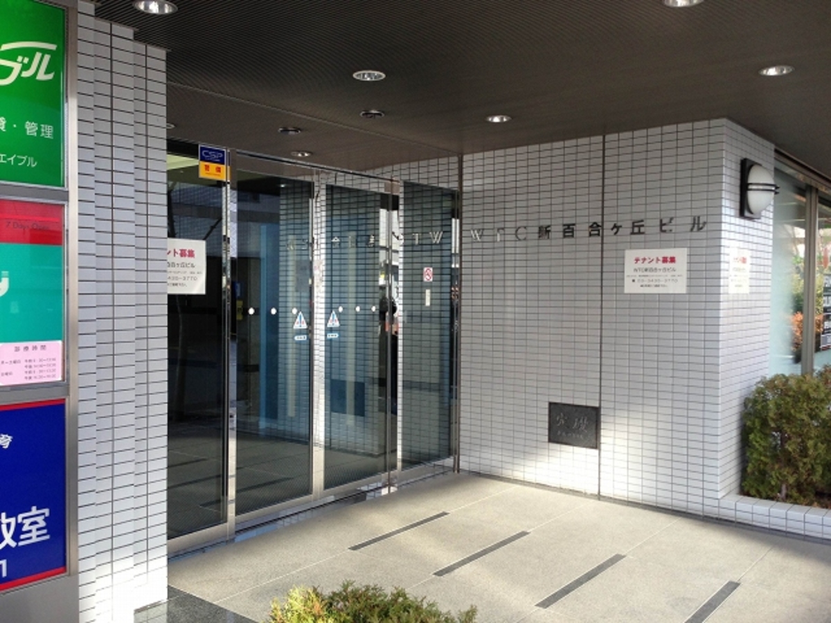 fresh/building/J00100419942_3