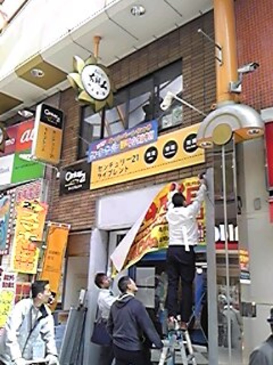fresh/building/J00100419947_1