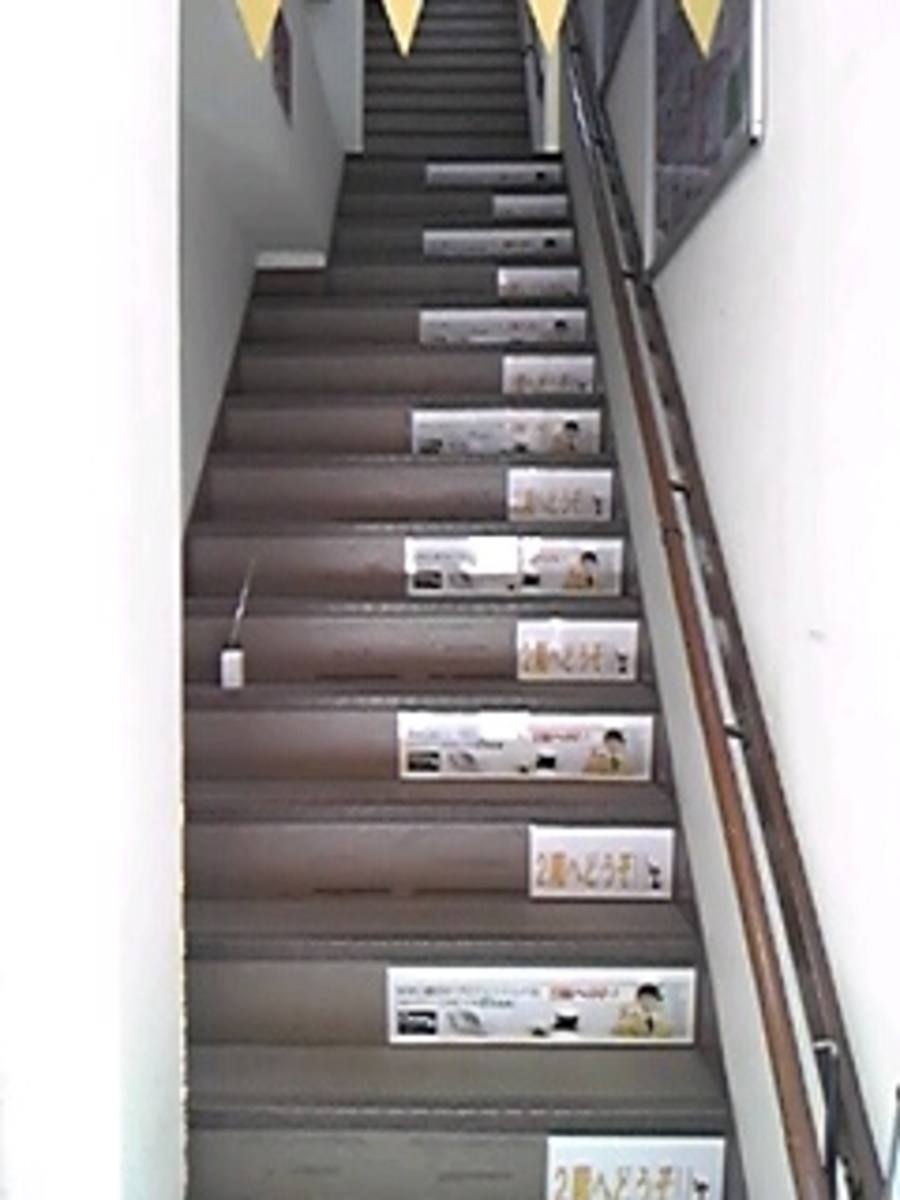 fresh/building/J00100419947_4