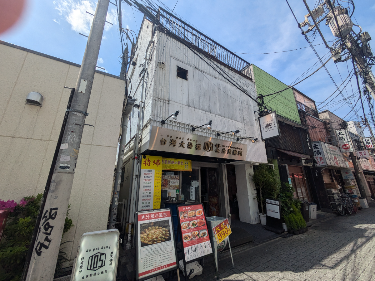 fresh/building/J00100419952_6