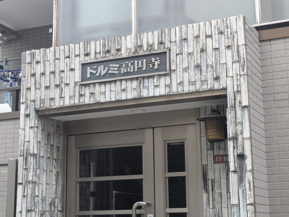 fresh/building/J00100419966_12