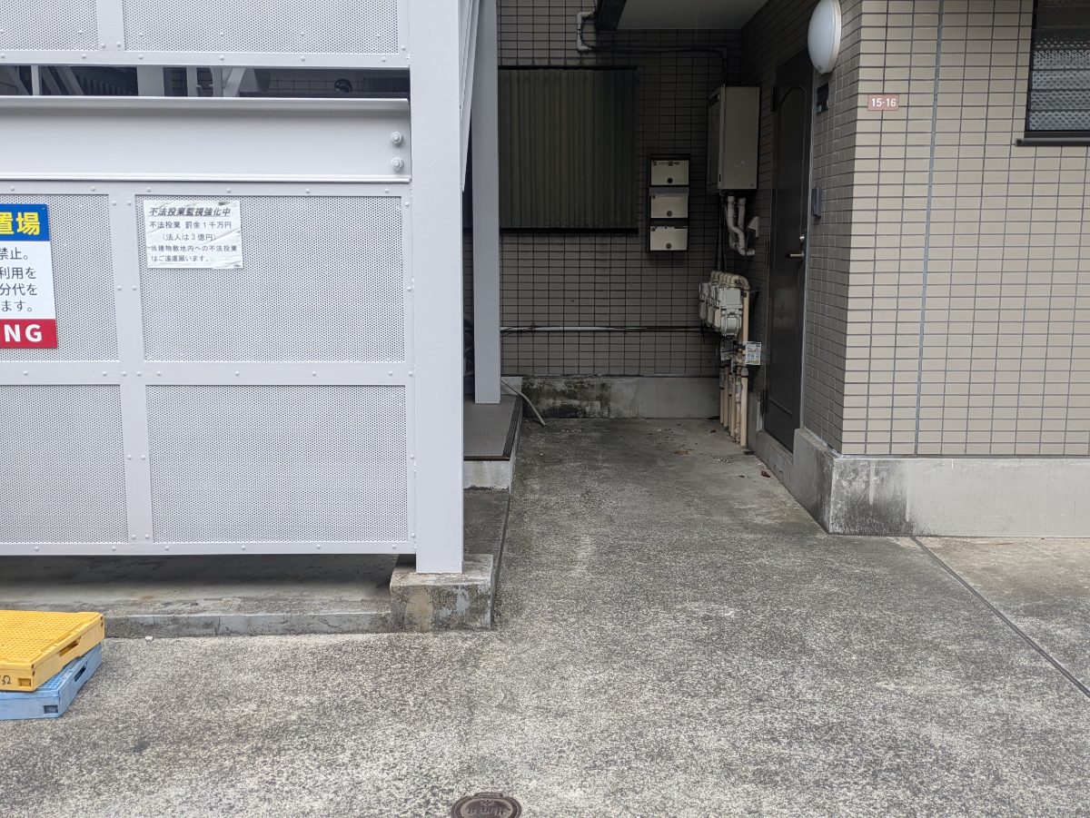 fresh/building/J00100419988_3