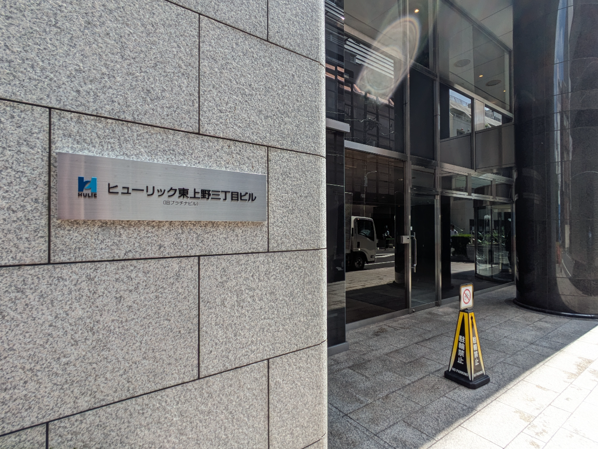 fresh/building/J00100419994_21