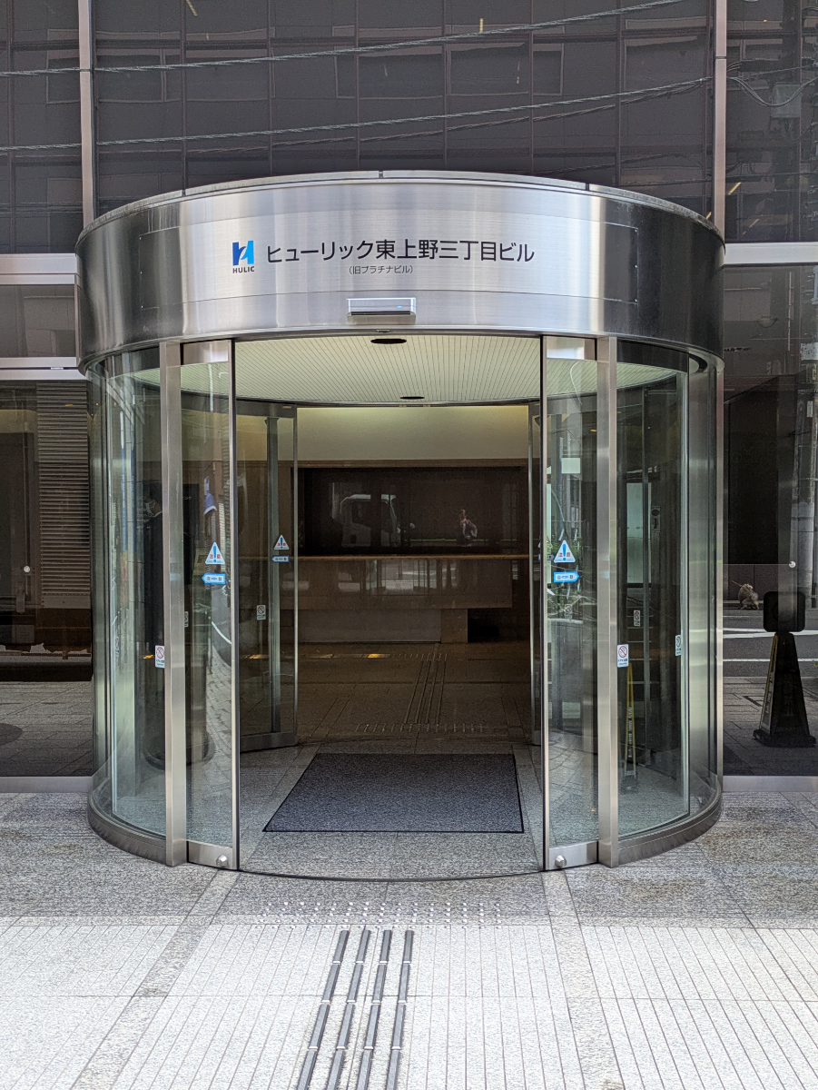 fresh/building/J00100419994_3