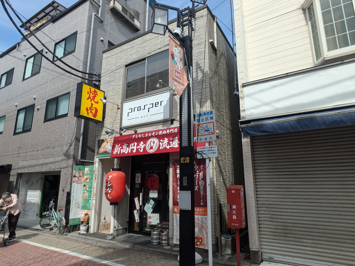 fresh/building/J00100420000_1