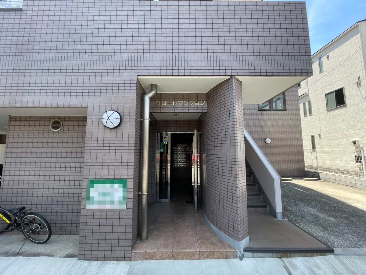 fresh/building/J00100420001_3