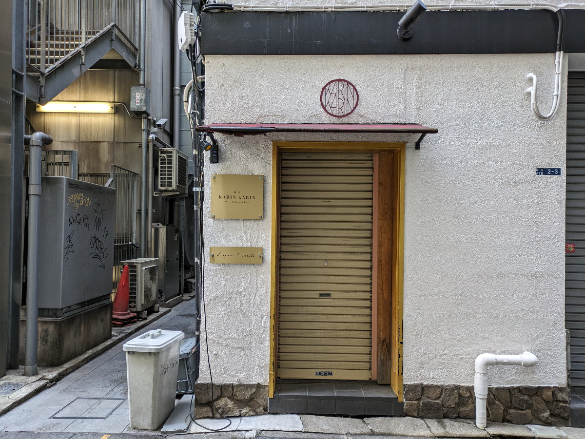 fresh/building/J00100420002_7