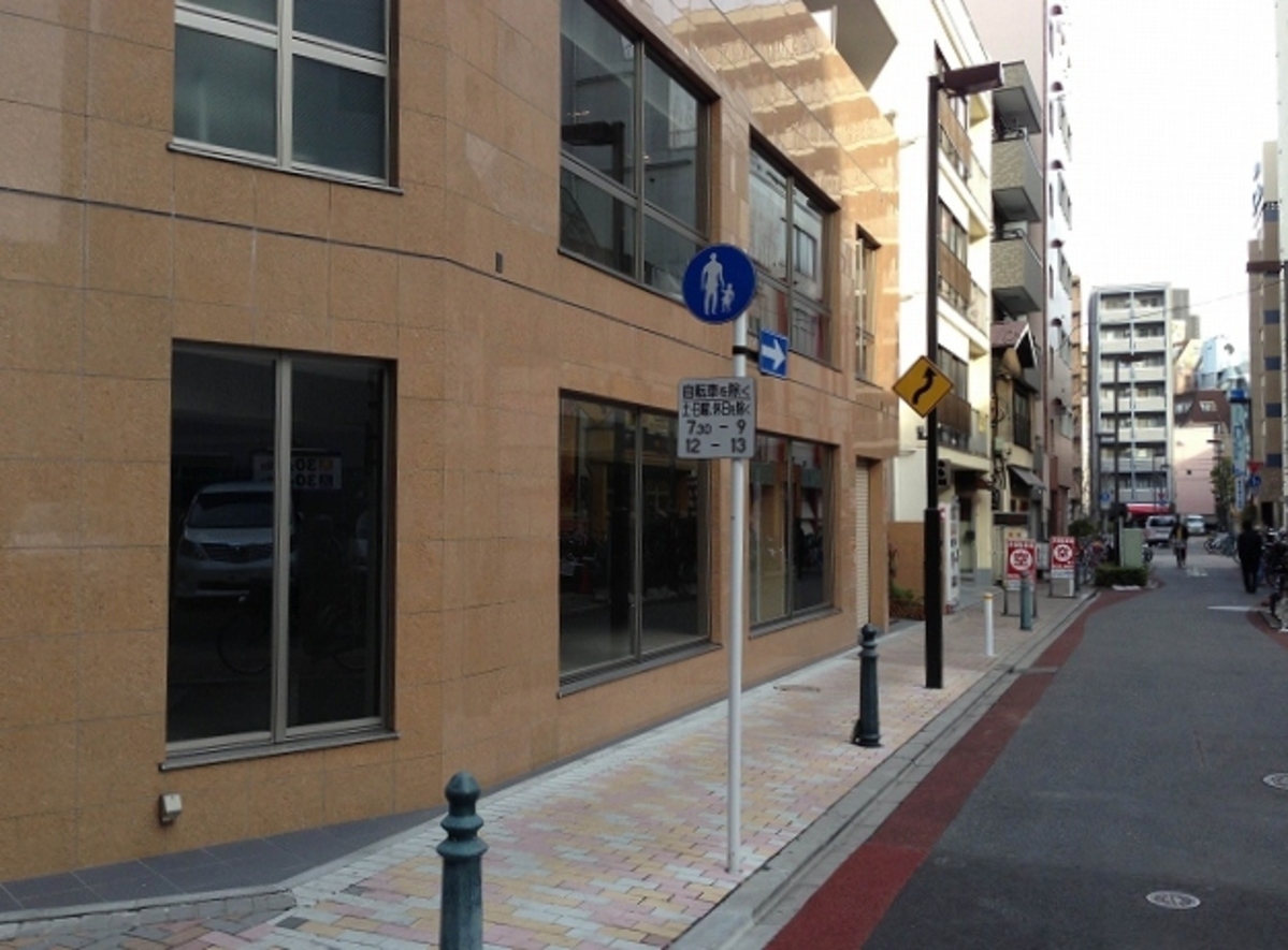 fresh/building/J00100420005_2