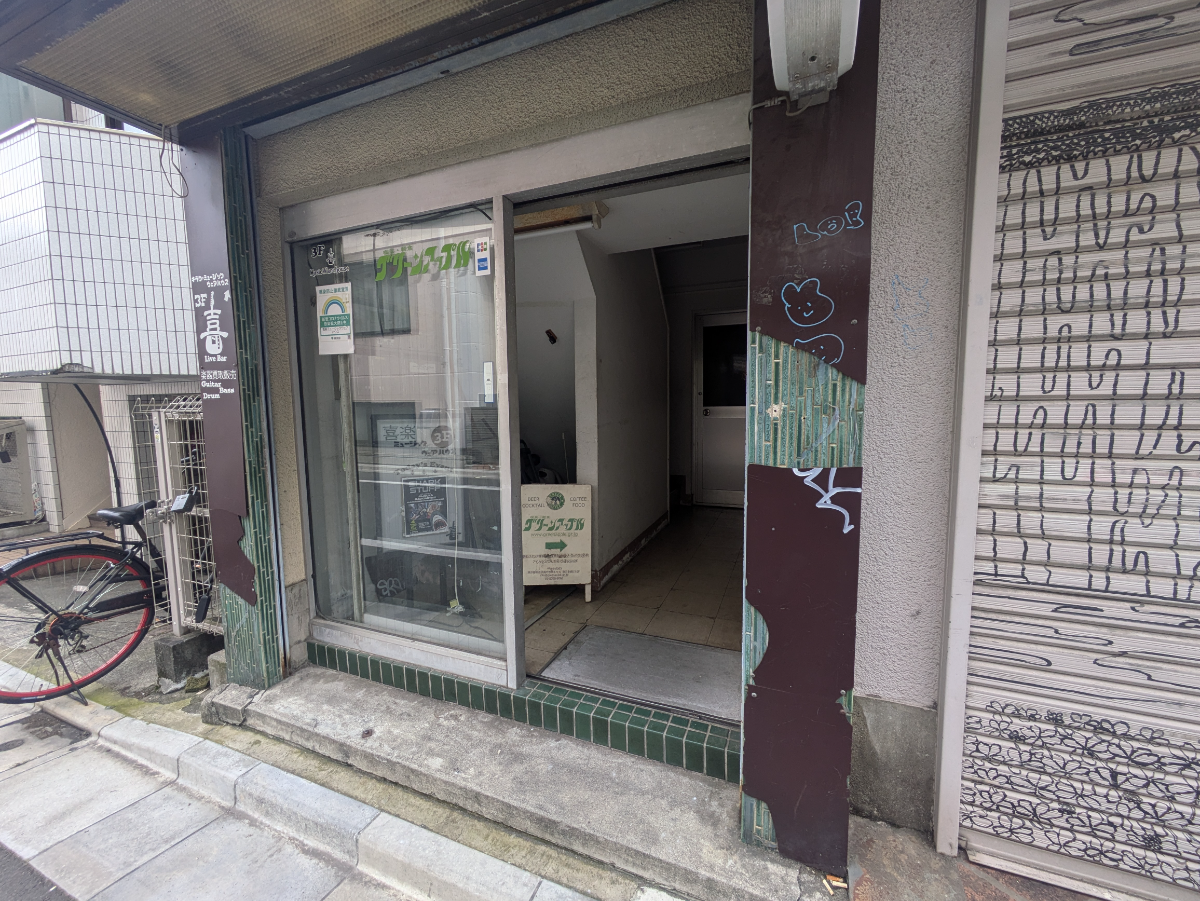 fresh/building/J00100420017_3